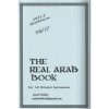 The real arab book אוסף שירים מוזיקה מזרחית קלאיסת