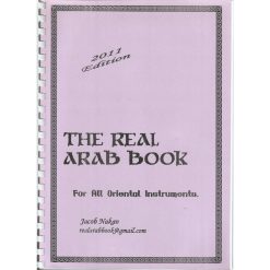 The real arab book אוסף שירים מוזיקה מזרחית קלאיסת